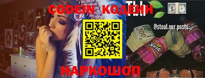марки lsd Донецк