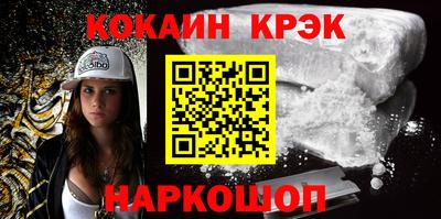 apvp Дубна