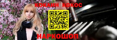 apvp Дубна