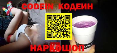 марки lsd Донецк
