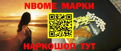 apvp Дубна