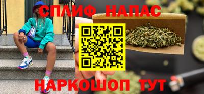 марки lsd Донецк