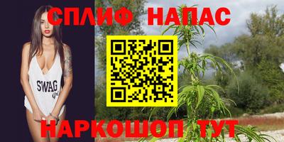 марки lsd Донецк