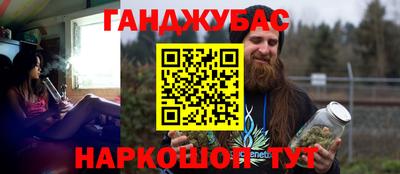 apvp Дубна