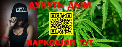 марки lsd Донецк