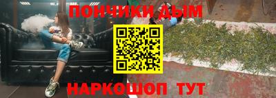 apvp Дубна