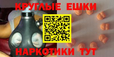 apvp Дубна
