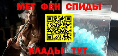 марки lsd Донецк