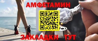 apvp Дубна