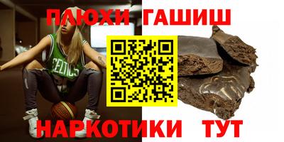 apvp Дубна