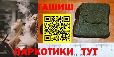 apvp Дубна