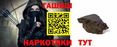 метамфетамин Донской