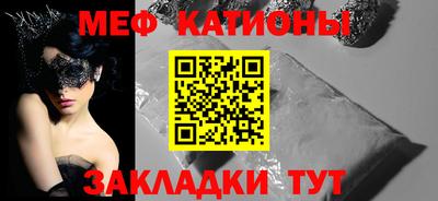 марки lsd Донецк