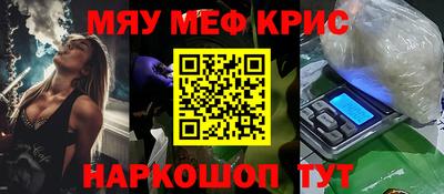 apvp Дубна