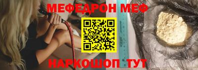 марки lsd Донецк