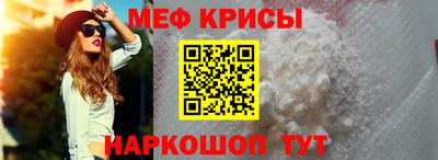 марки lsd Донецк