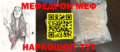 марки lsd Донецк