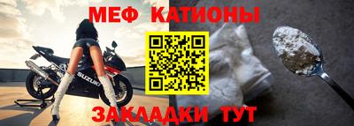 метамфетамин Донской