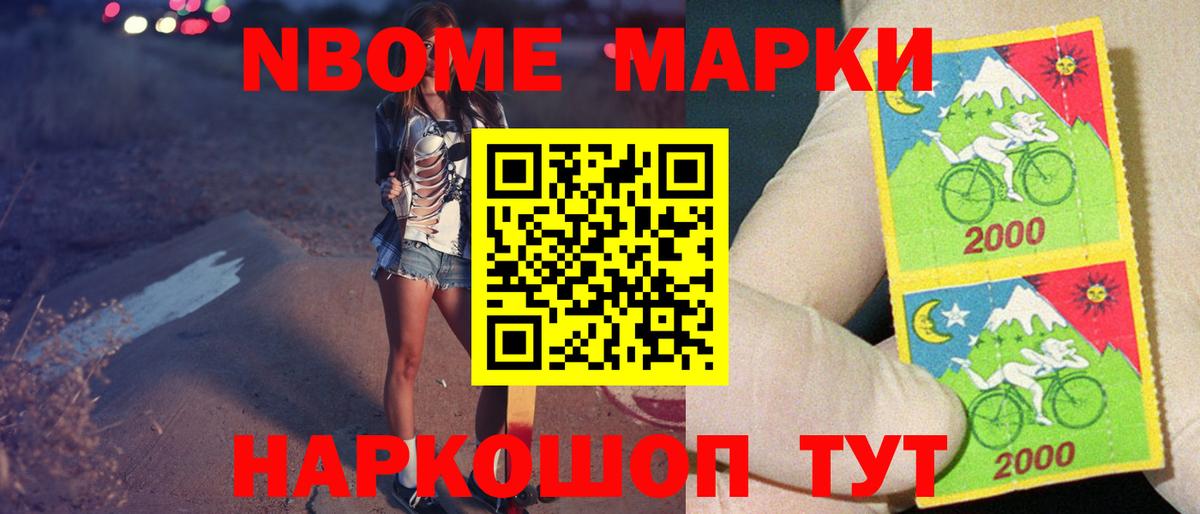 Лсд 25 экстази ecstasy  Лсд 25 экстази ecstasy  Великий Устюг  Вход с VPN 